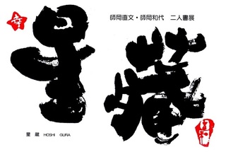 DM(中) (3).jpg