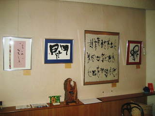 会場1.jpg