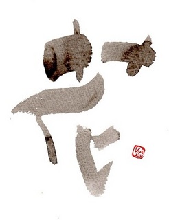 花.jpg