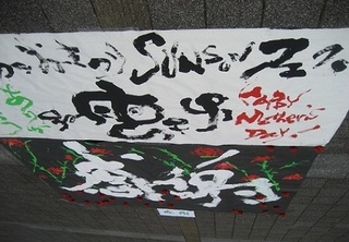 pafo2.jpg